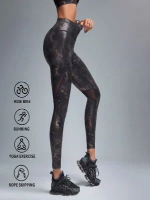 Add_logo_to_image_2K_20261019214732 MRS Innovista Metallic Animal Print Fitness Leggings